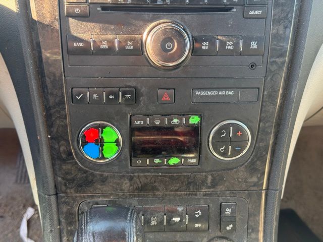 2012 GMC Acadia Denali