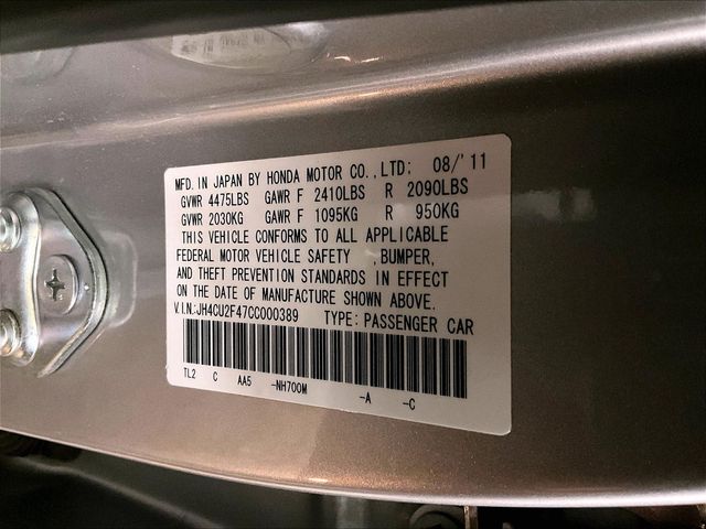 2012 Acura TSX 2.4  at Auto Express Mitsubishi
