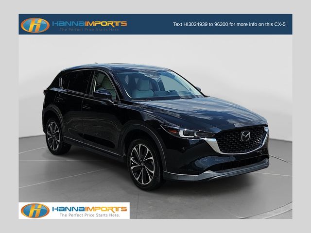 2023 Mazda CX-5 2.5 S Premium Plus AWD