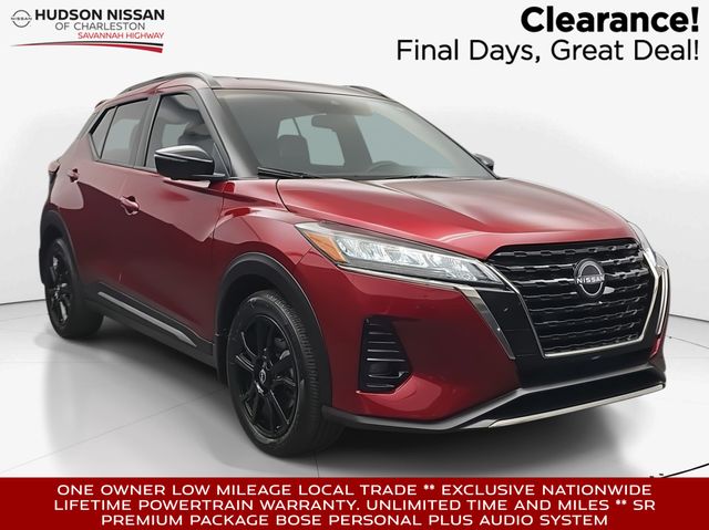 2024 Nissan Kicks SR FWD