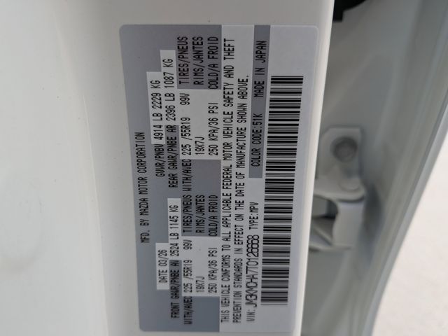 2026 Mazda CX-5 2.5 S Preferred   White at DeMontrond Mazda