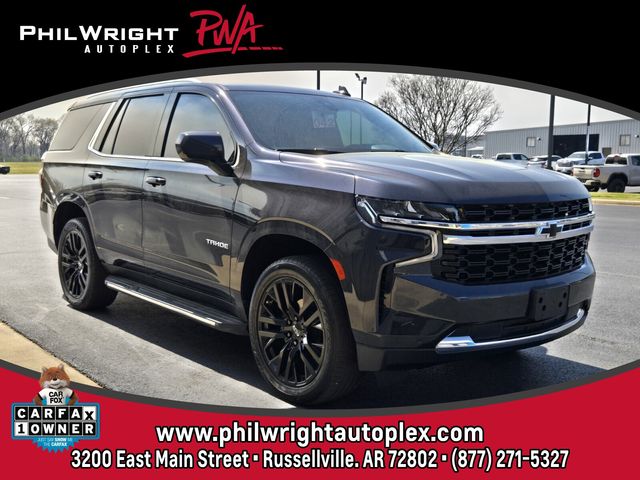 2022 Chevrolet Tahoe LS 4WD