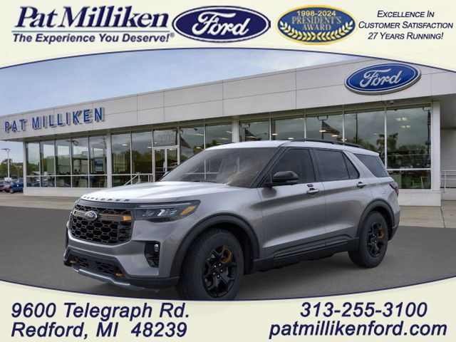 2026 Ford Explorer
