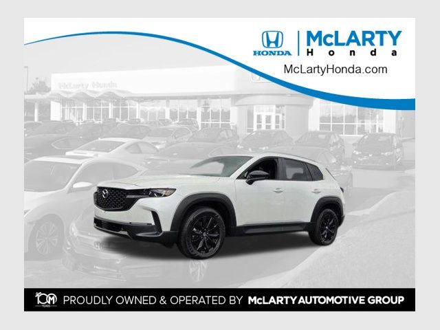 2025 Mazda CX-50 2.5 S Preferred AWD