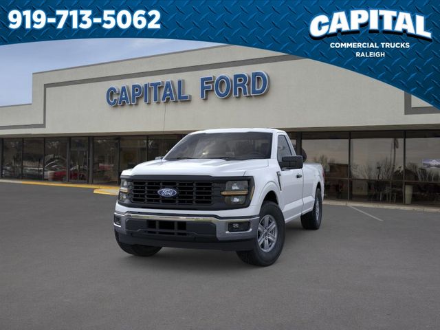 New 2026 Oxford White Ford XL image 2