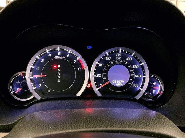 2012 Acura TSX 2.4  at Auto Express Mitsubishi