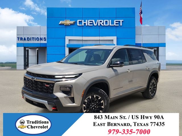 2026 Chevrolet Traverse Z71 - 0
