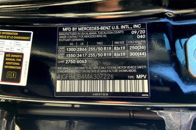 2021 Mercedes-Benz GLE GLE 350 photo