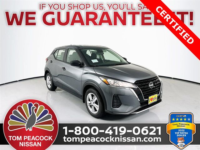 Gray (Gun Metallic) 2024 Nissan Kicks S FWD SUV / Crossover Front-Wheel Drive Continuously Variable Transmission