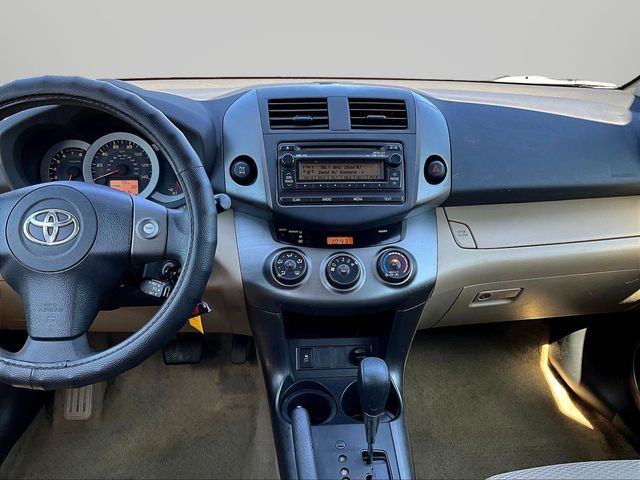 Used 2012 Toyota RAV4 SUV