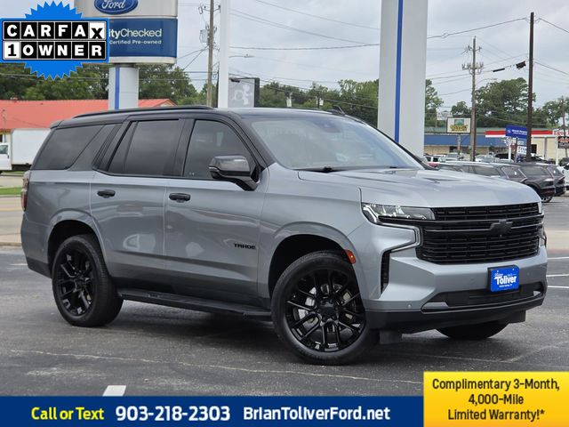 Sterling Gray Metallic 2023 Chevrolet Tahoe SUV / Crossover 4X2