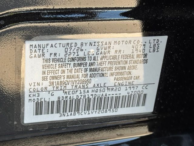New 2027 Nissan Sentra Sedan