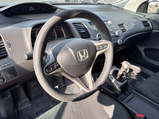 2007 Honda Civic EX - Photo 2