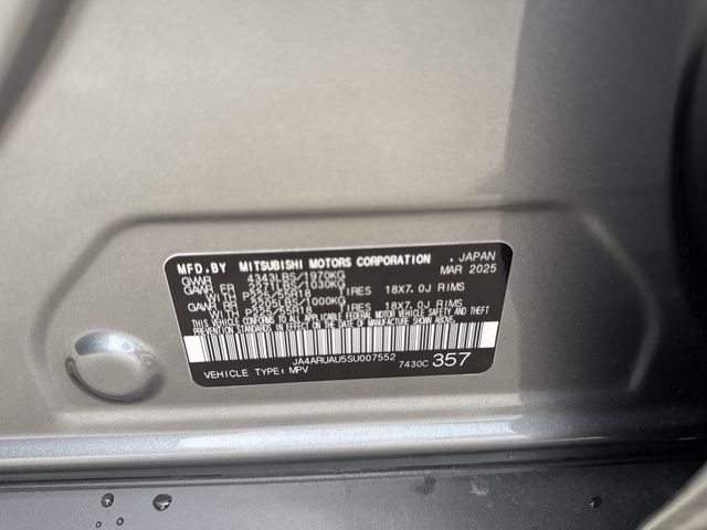 New 2025 Gray Mitsubishi 2.0 SE image 25