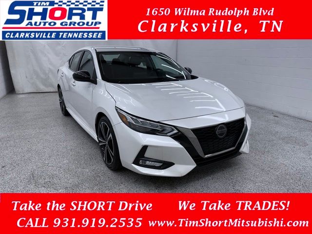 Aspen White Tricoat 2023 Nissan Sentra Sedan Front-Wheel Drive Continuously Variable Transmission