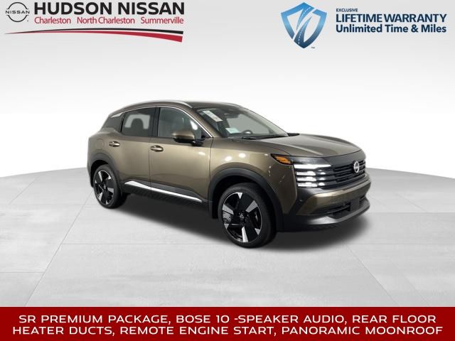 2025 Canyon Bronze Metallic Nissan Kicks SR SUV