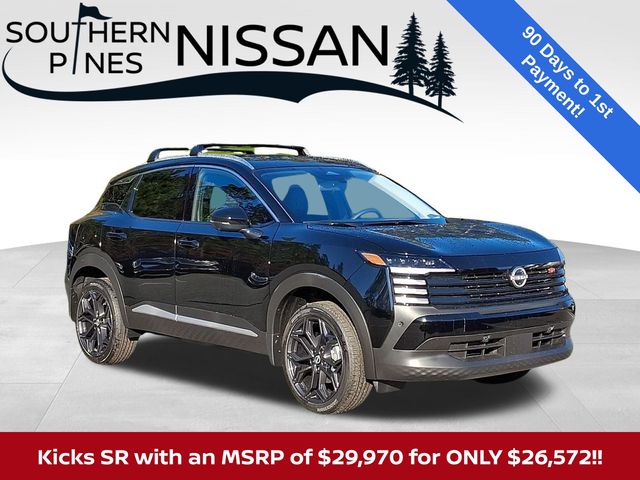 2026 Nissan KICKS SR's photo