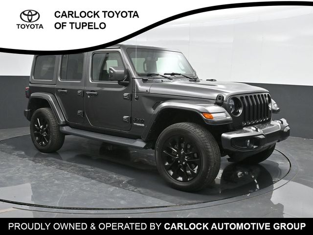 2021 Jeep Wrangler Unlimited Sahara High Altitude 4