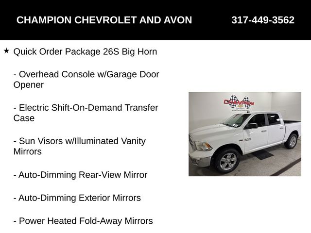 2017 RAM 1500 Big Horn photo
