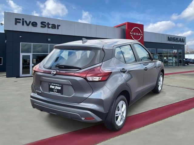 New 2025 Gray Nissan S image 2