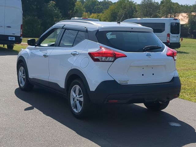 Used 2019 White Nissan S image 11
