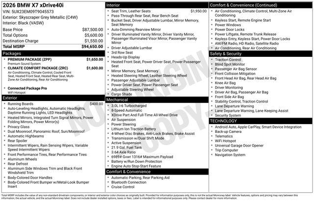 Used 2026 BMW X7 SUV