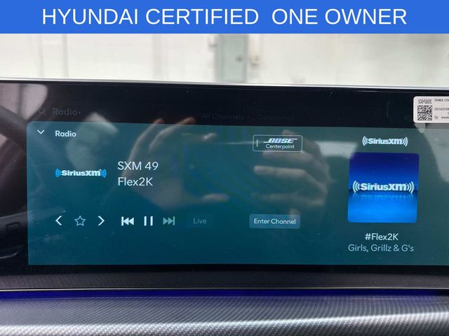 2025 Hyundai Sonata