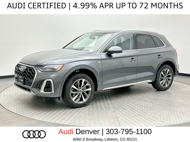 Daytona Gray Pearl Effect 2023 Audi Q5 SUV / Crossover All-Wheel Drive 7-Speed Automatic