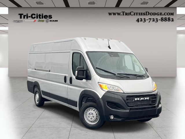 2026 RAM ProMaster