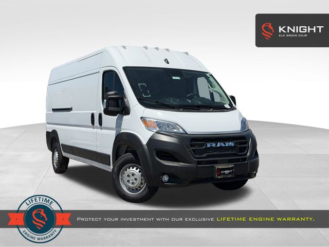 new 2026 Ram ProMaster 2500 car, priced at $53,165