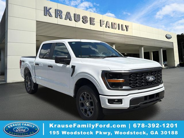 2026 Ford F-150 STX