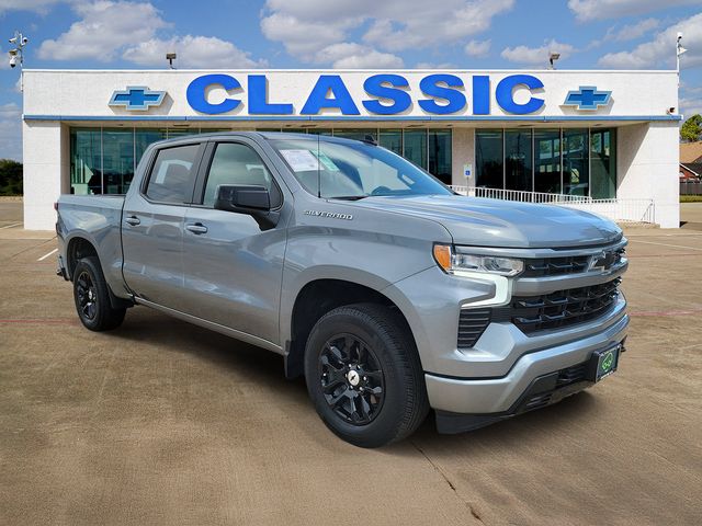 2026 Chevrolet Silverado 1500 RST - 0