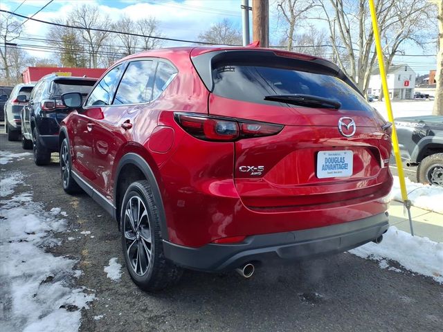 2023 Mazda CX-5