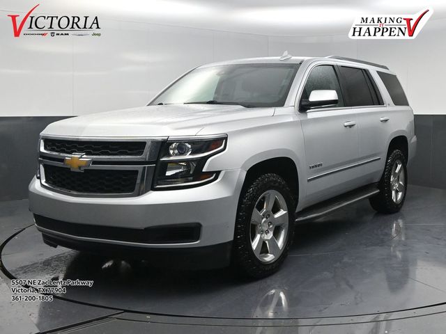 2017 Chevrolet Tahoe LT Silver at South Houston Nissan