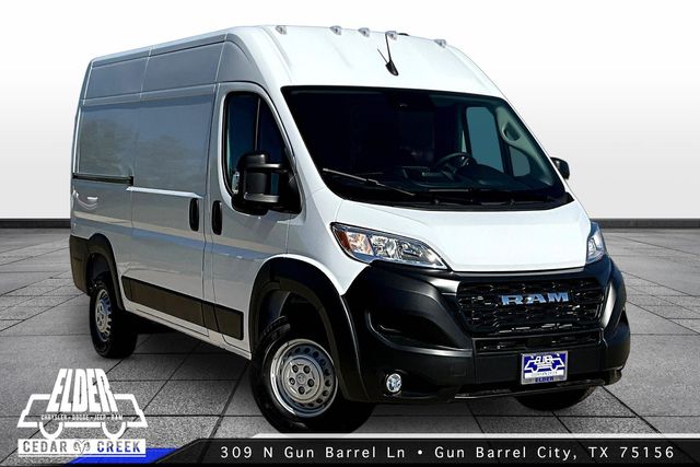 2026 Ram ProMaster 1500 Base 