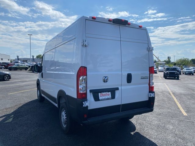 2024 Ram ProMaster 1500 Base 7