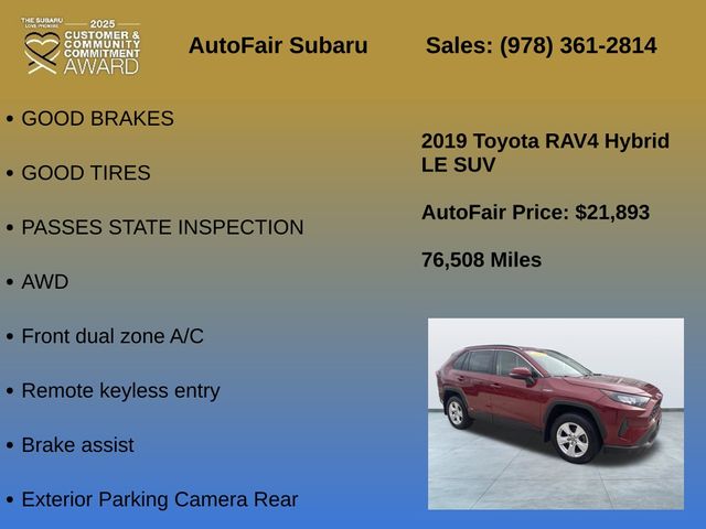 View vehicle photo 5