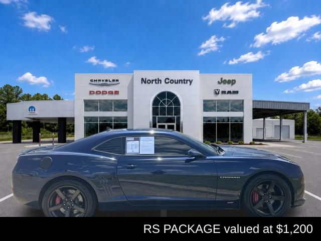 Teal (Aqua Blue Metallic) 2010 Chevrolet Camaro Coupe Rear-Wheel Drive 6-Speed Automatic