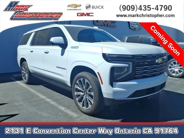 2026 Chevrolet Suburban
