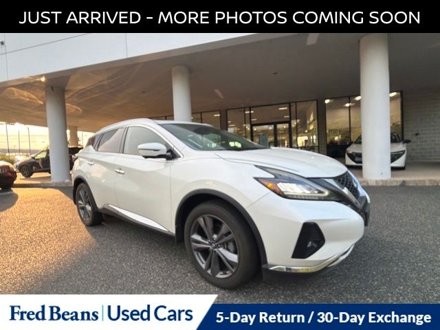 Pearl White Tricoat 2023 Nissan Murano SUV / Crossover All-Wheel Drive Continuously Variable Transmission