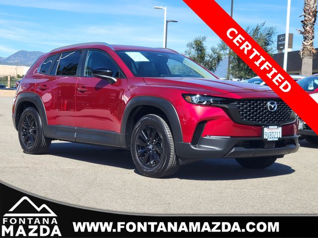 2025 Mazda CX-50 2.5 S Premium AWD