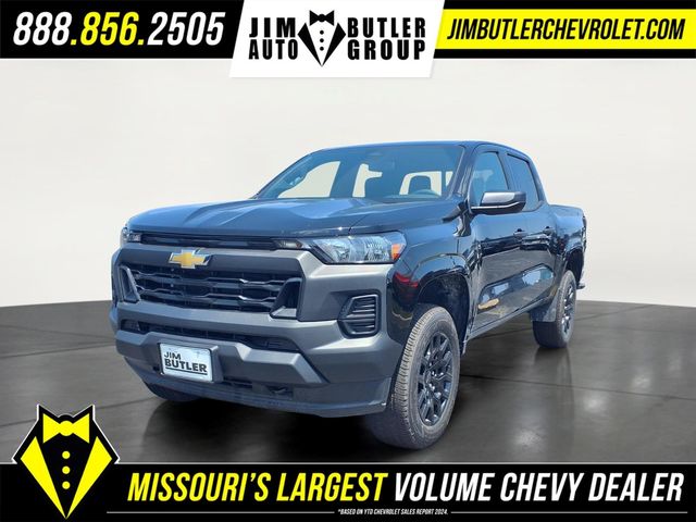 2026 Chevrolet Colorado Work Truck