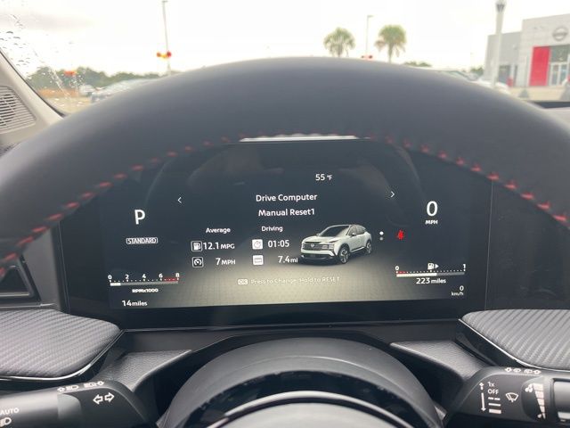 New 2026 Gray Nissan SR image 12