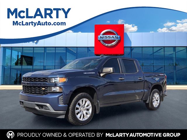 Northsky Blue Metallic 2020 Chevrolet Silverado 1500 Pickup Truck Four-Wheel Drive 8-Speed Automatic