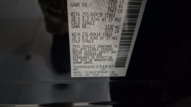 2025 Nissan Pathfinder