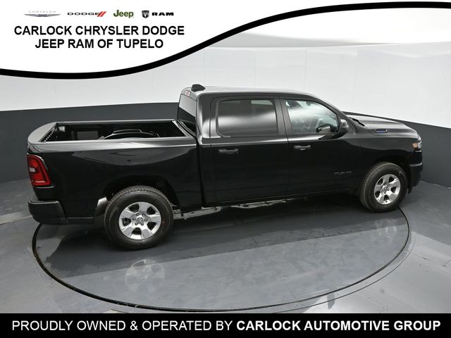 2025 Ram 1500 Tradesman 27