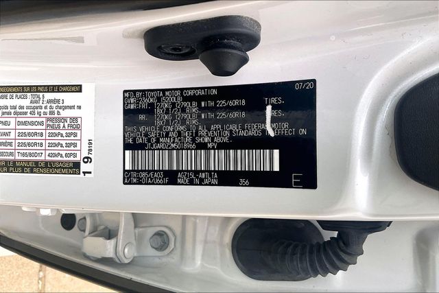 2021 Lexus NX 300 - Photo 36