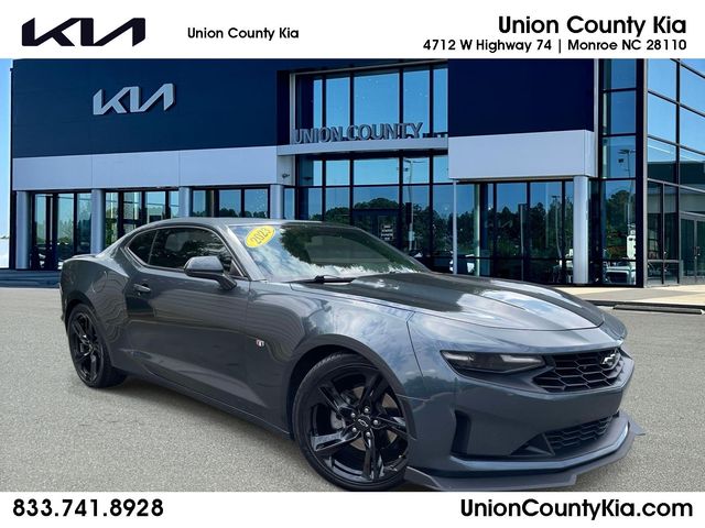 Shadow Gray Metallic 2023 Chevrolet Camaro Coupe Rear-Wheel Drive 8-Speed Automatic