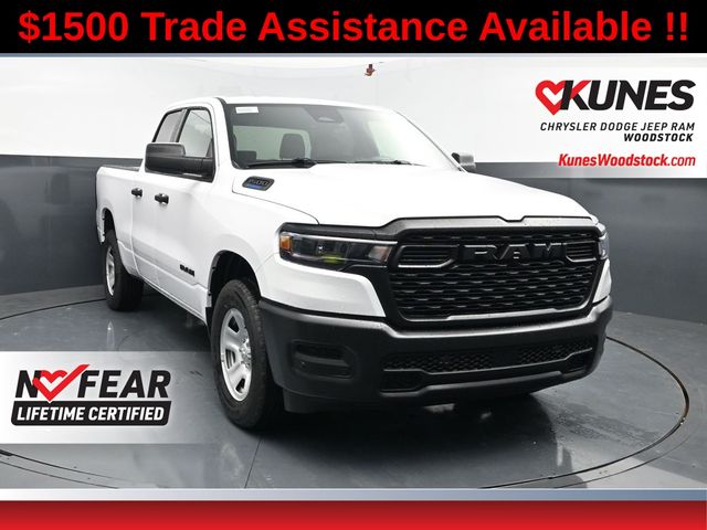 2026 Ram 1500 Tradesman