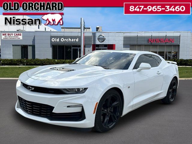 Summit White 2023 Chevrolet Camaro Coupe Rear-Wheel Drive Automatic